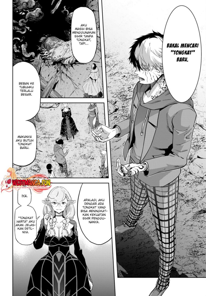 Dilarang COPAS - situs resmi www.mangacanblog.com - Komik game obu familia family senki 063 - chapter 63 64 Indonesia game obu familia family senki 063 - chapter 63 Terbaru 27|Baca Manga Komik Indonesia|Mangacan